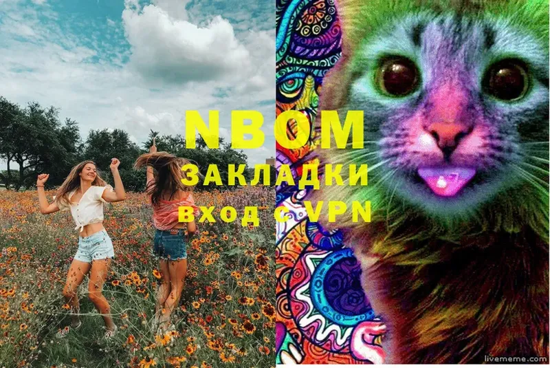 Купить наркотик Минусинск А ПВП  LSD-25  Канабис  ГАШИШ 