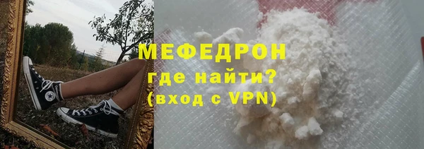 синтетический гашиш Нея