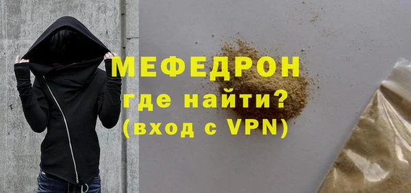 кокаин Новодвинск