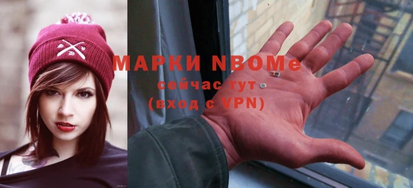 кокаин Новодвинск