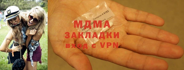 гашик Нефтегорск