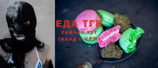 кокаин Новодвинск