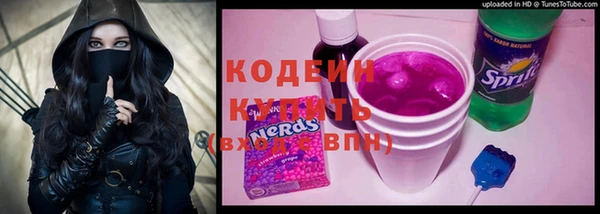 прущий лед Навашино