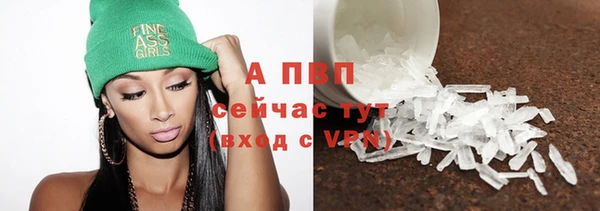 бутик Новокубанск