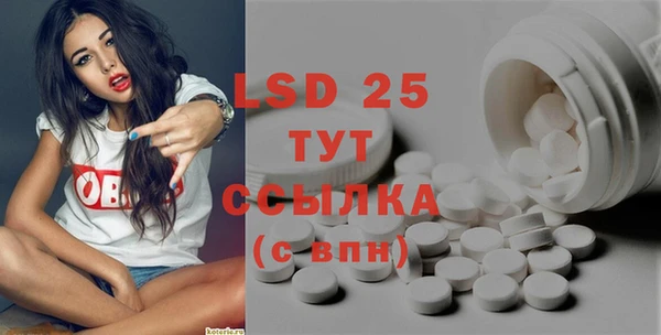 кокаин Новодвинск