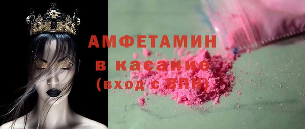 гашик Нефтегорск