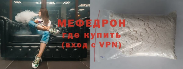 Альфа ПВП Нефтекумск