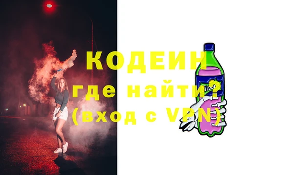 гашик Нефтегорск