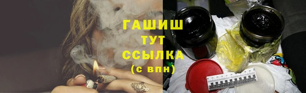 кокаин Новодвинск