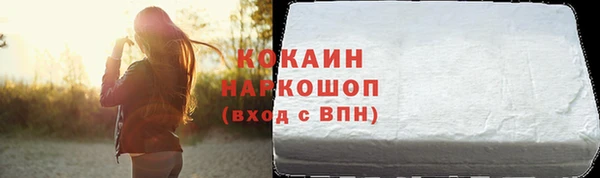 синтетический гашиш Нея