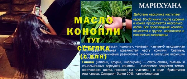 кокаин Новодвинск