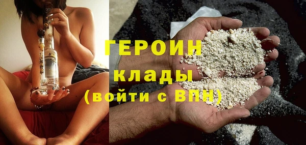 гашик Нефтегорск