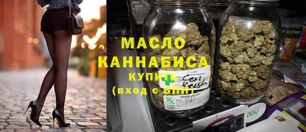 бутик Новокубанск