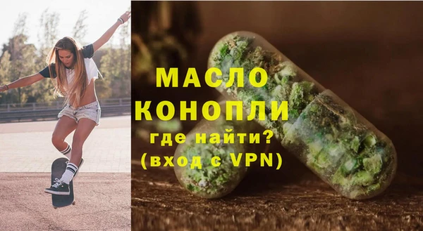 гашик Нефтегорск