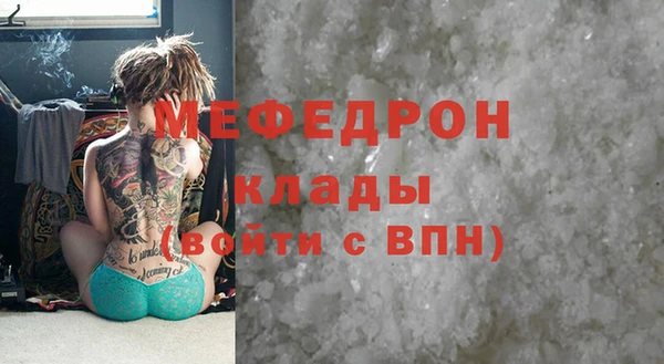 мдпв Наволоки