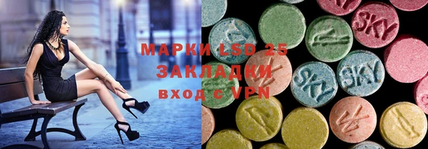 синтетический гашиш Нея