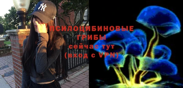 синтетический гашиш Нея