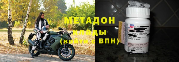 кокаин Новодвинск