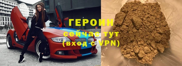 твердый Бежецк