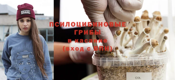 бутик Новокубанск