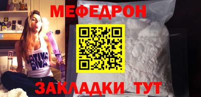 кокаин VHQ Гусев