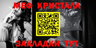 кокаин VHQ Гусев