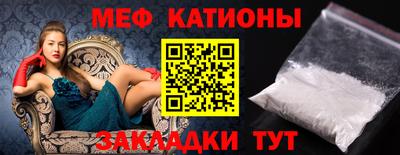 кокаин VHQ Гусев