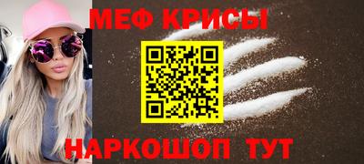 кокаин VHQ Гусев
