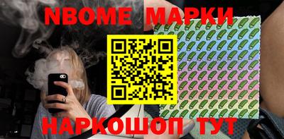 прущая мука Гусь-Хрустальный
