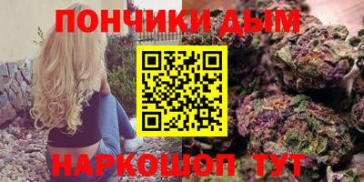 прущий лед Кинель