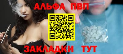 кокаин VHQ Гусиноозёрск