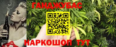 кокаин VHQ Гусиноозёрск