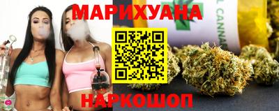 прущая мука Гусь-Хрустальный