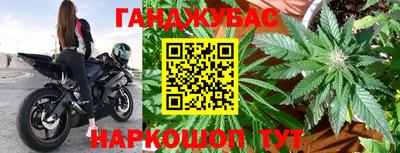 кокаин VHQ Гусев