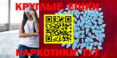 кокаин VHQ Гусиноозёрск