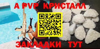 кокаин VHQ Гусиноозёрск