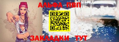 кокаин VHQ Гусиноозёрск