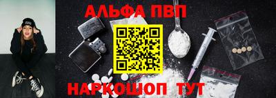 кокаин VHQ Гусиноозёрск