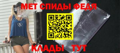 кокаин VHQ Гусев