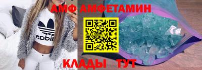 прущая мука Гусь-Хрустальный
