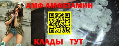 кокаин VHQ Гусиноозёрск