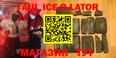 прущая мука Гусь-Хрустальный