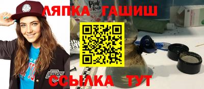 кокаин VHQ Гусиноозёрск