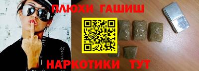 прущая мука Гусь-Хрустальный
