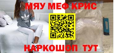 кокаин VHQ Гусиноозёрск