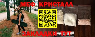 марихуана Кимры
