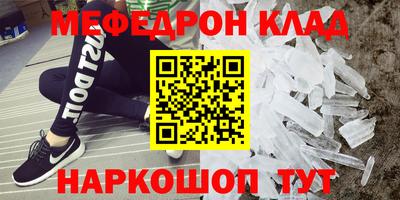 кокаин VHQ Гусиноозёрск